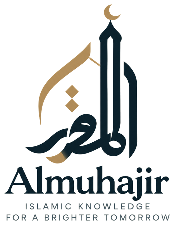 Almuhajir — Islamic knowledge for a brighter tomorrow
